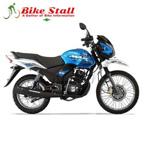 TVS Max Semi Trail 125