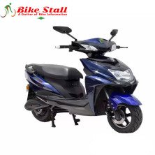 Green Tiger GT-Vive R