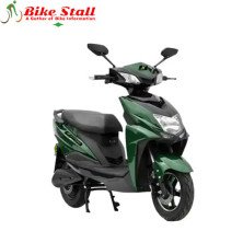 Green Tiger JR(Lite) Vive