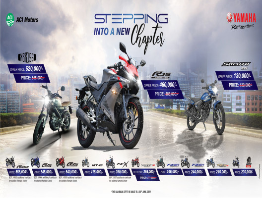 Yamaha Bike New Pricelist and Exciting Offer - June 2022