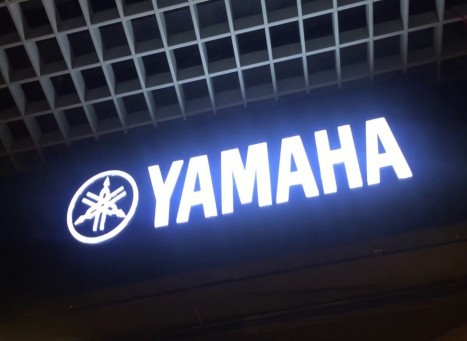 Yamaha Motorcycle Showroom In Bangladesh