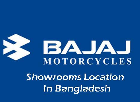 Shibly Motors - Bajaj Showroom in Bagmara, Rajshahi